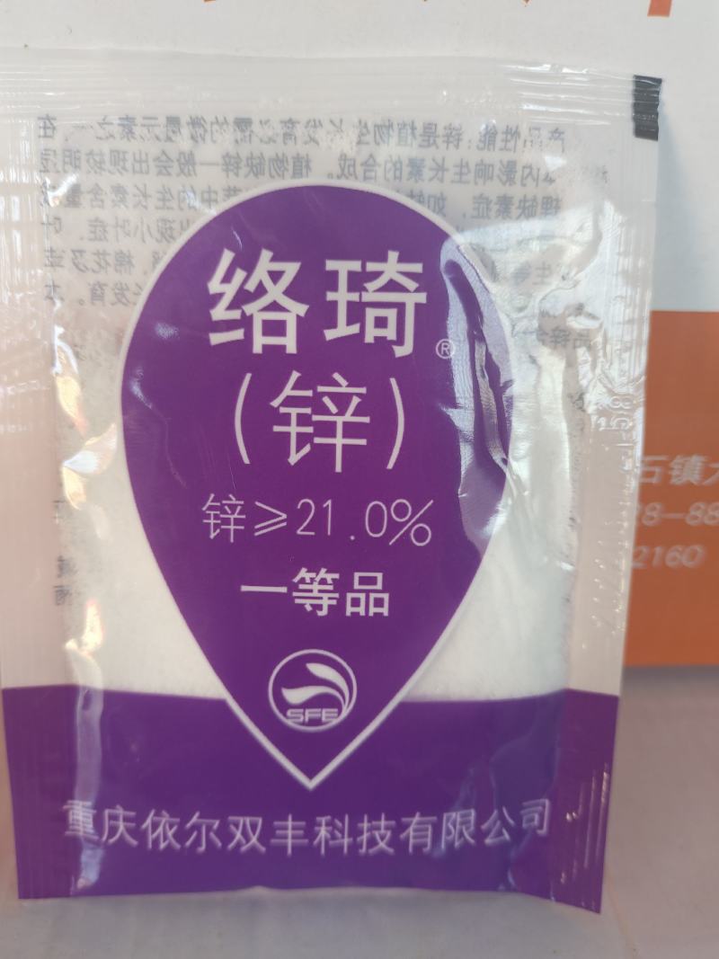 锌肥依尔双丰络琦锌一等品可在大田、果树上