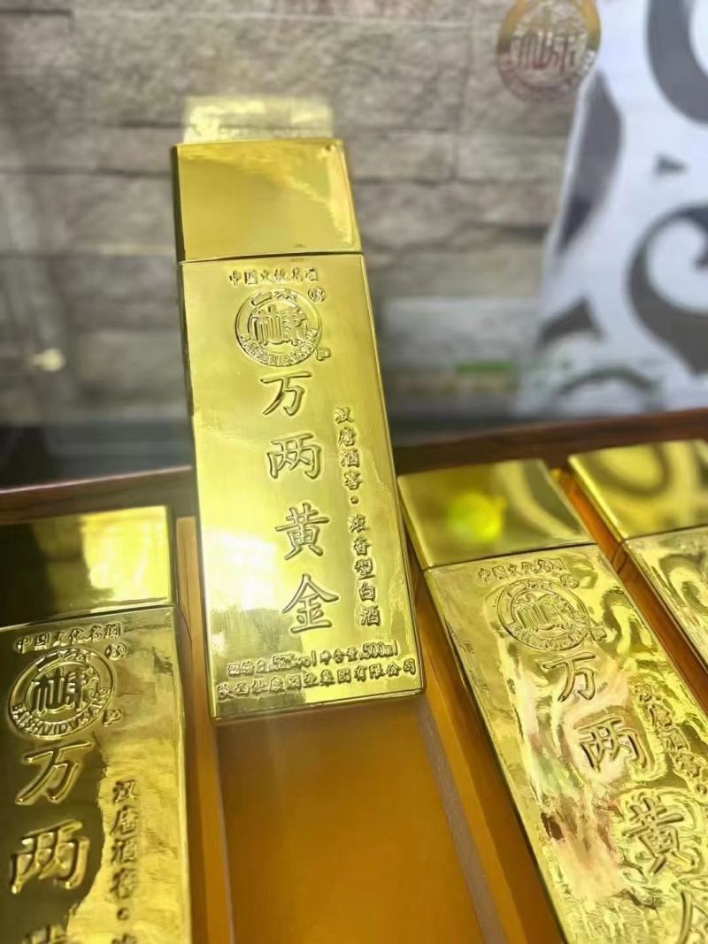 白水杜康52度浓香型白酒汉唐酒窖万两黄金500ml×6