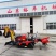 农用小挖35马旱地款履带旋耕机挖机一体机大棚开荒整地