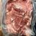 后上肉适用于酒店喜宴饭店食堂，一箱3-4片，鲜度好，