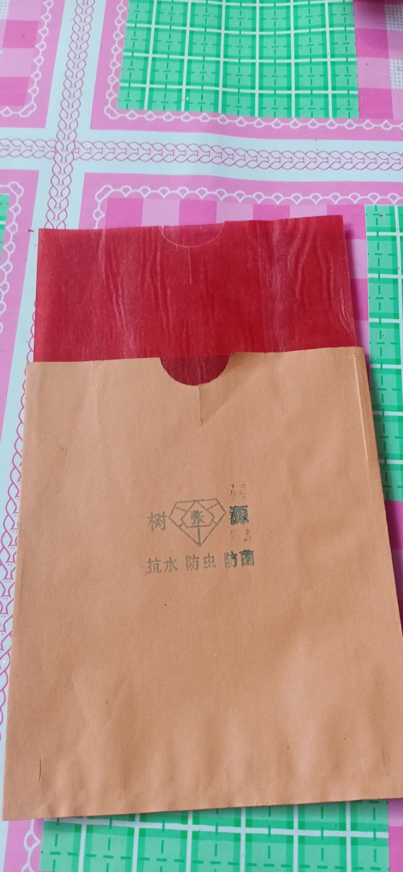 苹果袋子