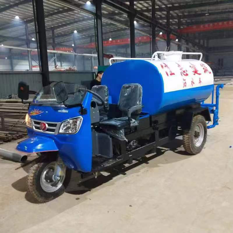 三轮洒水车工地专用洒水车