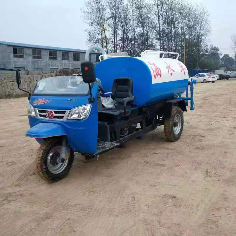三轮洒水车工地专用洒水车