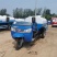 三轮洒水车工地专用洒水车