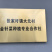 2023年新货上架了，好品质看得见💪💪💪