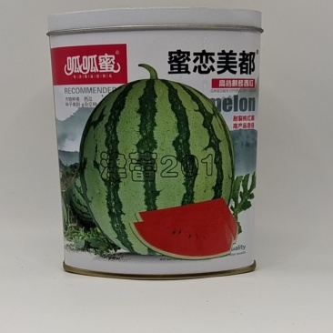 （推荐）大果麒麟西瓜种子蜜恋美都圆果桃红肉高产品质优