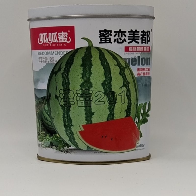 （推荐）大果麒麟西瓜种子蜜恋美都圆果桃红肉高产品质优