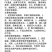 冰麒麟礼品西瓜种子绿皮黄瓤超小兰甜脆多汁迷你小圆西瓜种子