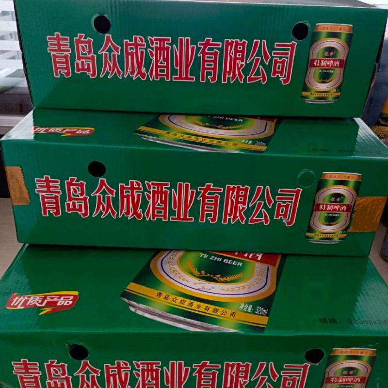 不同规格的啤酒排单订货中