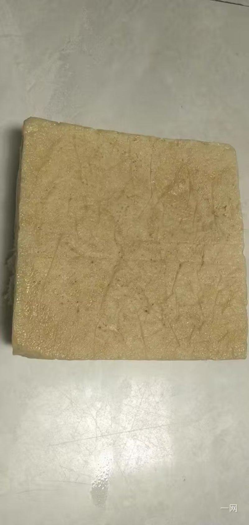 大面筋，足四斤重，纯手工面筋，欢迎各位老板前来选购！！！