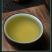 茶