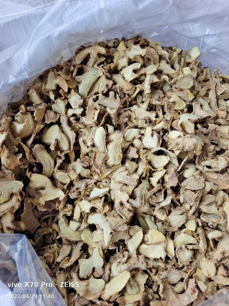 无硫干姜片干姜块15877货足814价优640拿去发财
