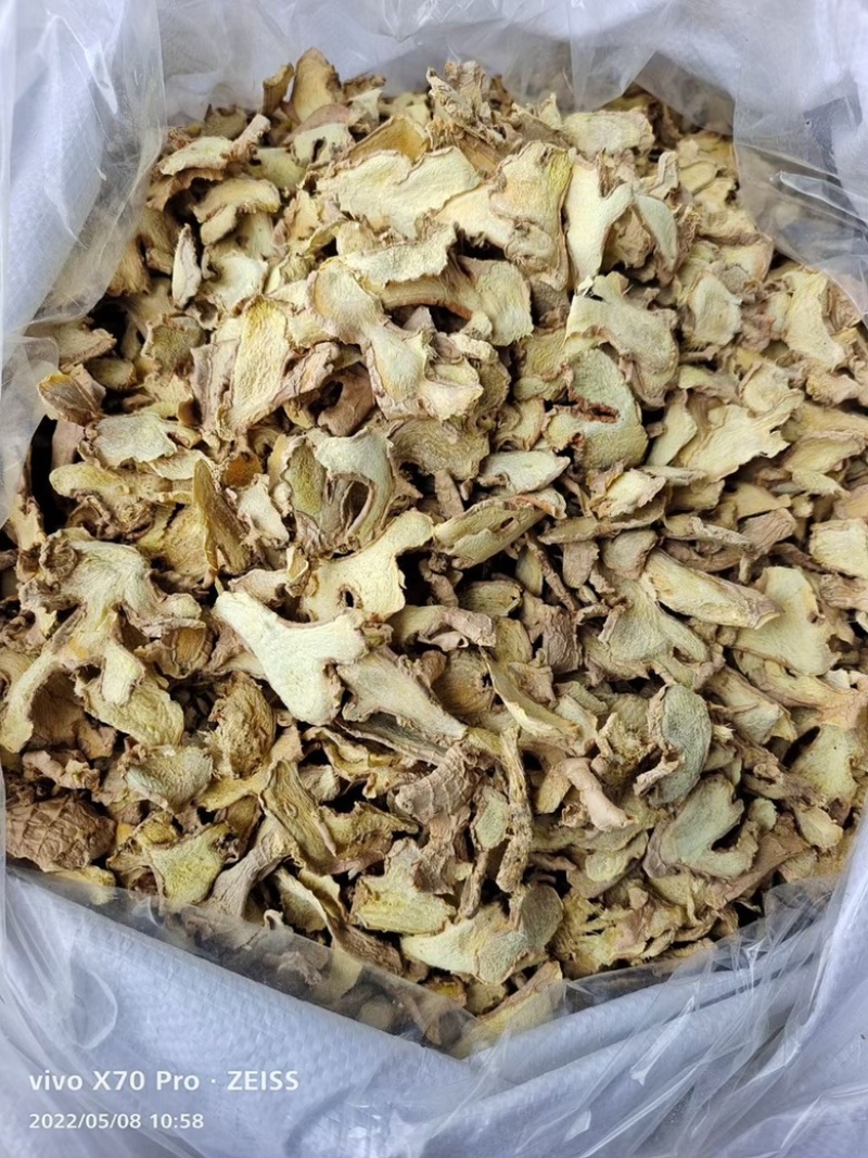 无硫干姜片干姜块15877货足814价优640拿去发财