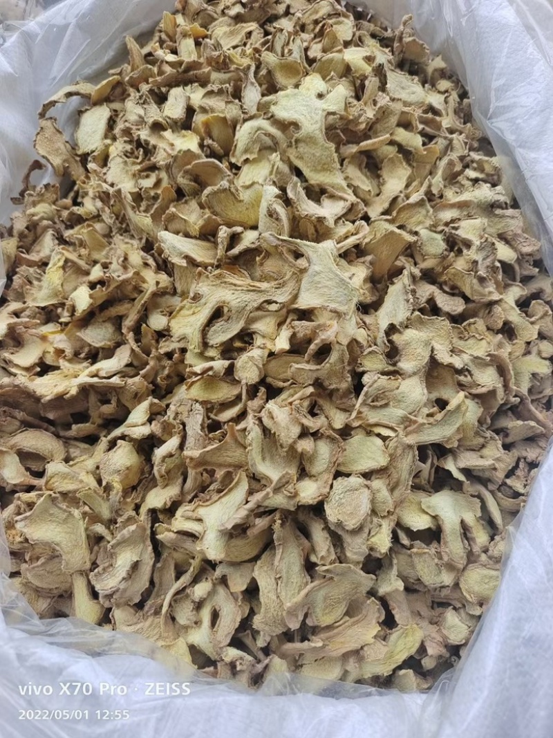 无硫干姜片干姜块15877货足814价优640拿去发财
