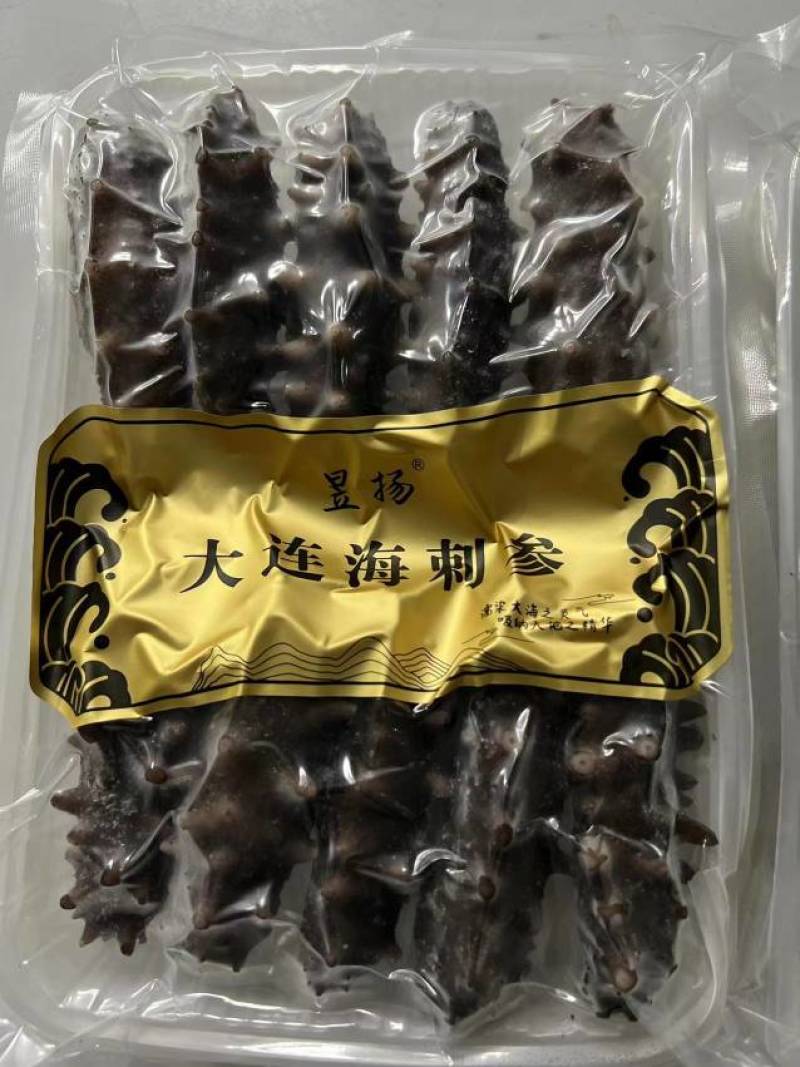 大连海参单品加工厂，大连发货，海参小包装明细
