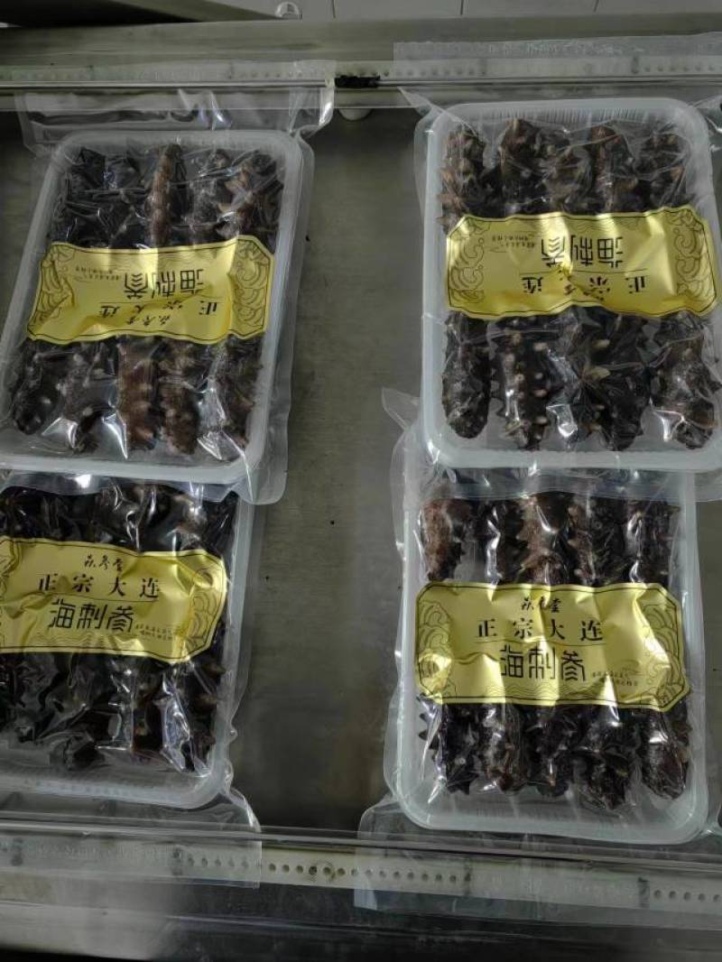 大连海参单品加工厂，大连发货，海参小包装明细