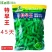 毛豆种子极早熟50天高产青豆菜种子春季蔬菜种子特早王菜豆