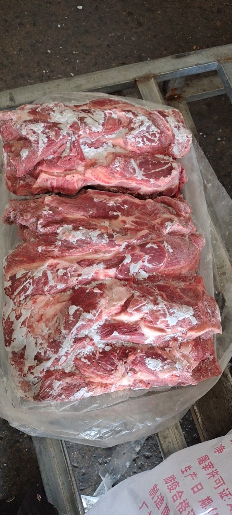 一号肉梅花肉