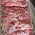 一号肉梅花肉