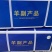 纯干牛后超货整箱黄牛肉量大优惠包邮价格
