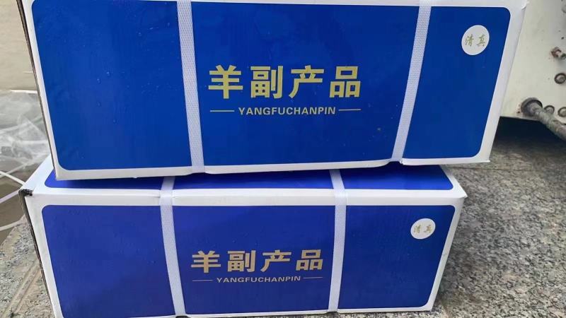 纯干牛后超货整箱黄牛肉量大优惠包邮价格
