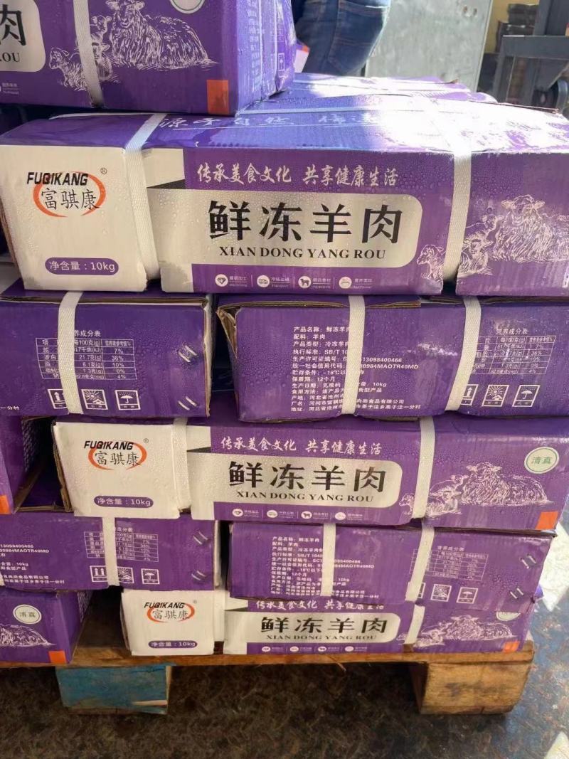 纯干牛后超货整箱黄牛肉量大优惠包邮价格