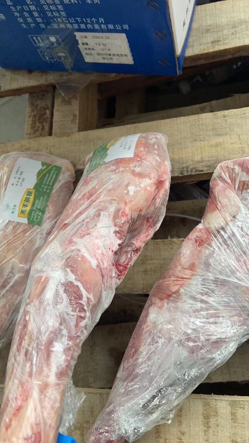 纯干牛后超货整箱黄牛肉量大优惠包邮价格