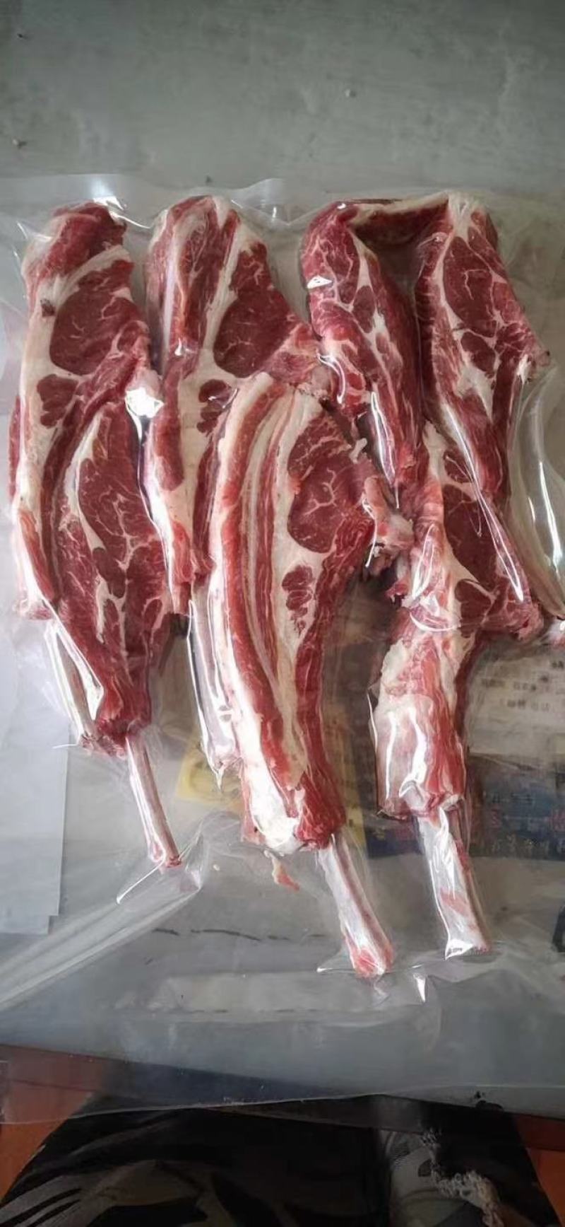 大漠羊肉