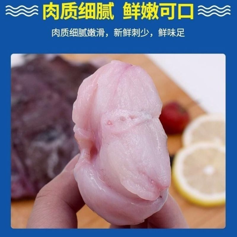 新鲜速冻安康鱼超大蛤蟆鱼鮟鱇灯笼鱼海捕速冻杀好去内脏保留