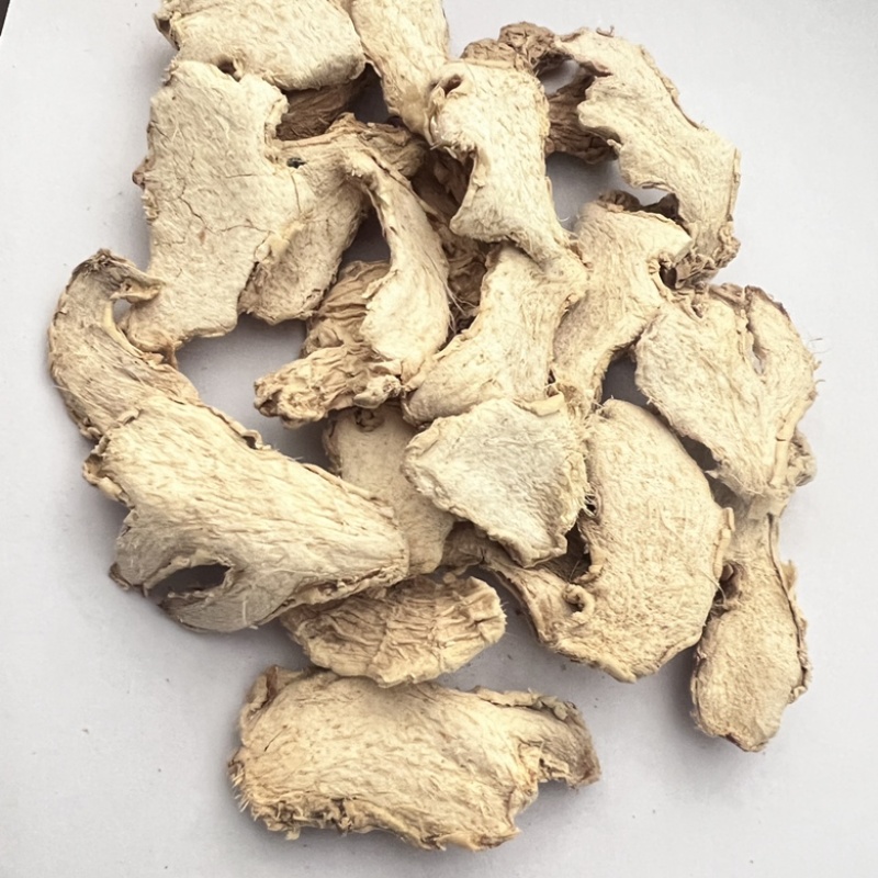 干姜干姜片云南姜片干姜个产地直供当天发货