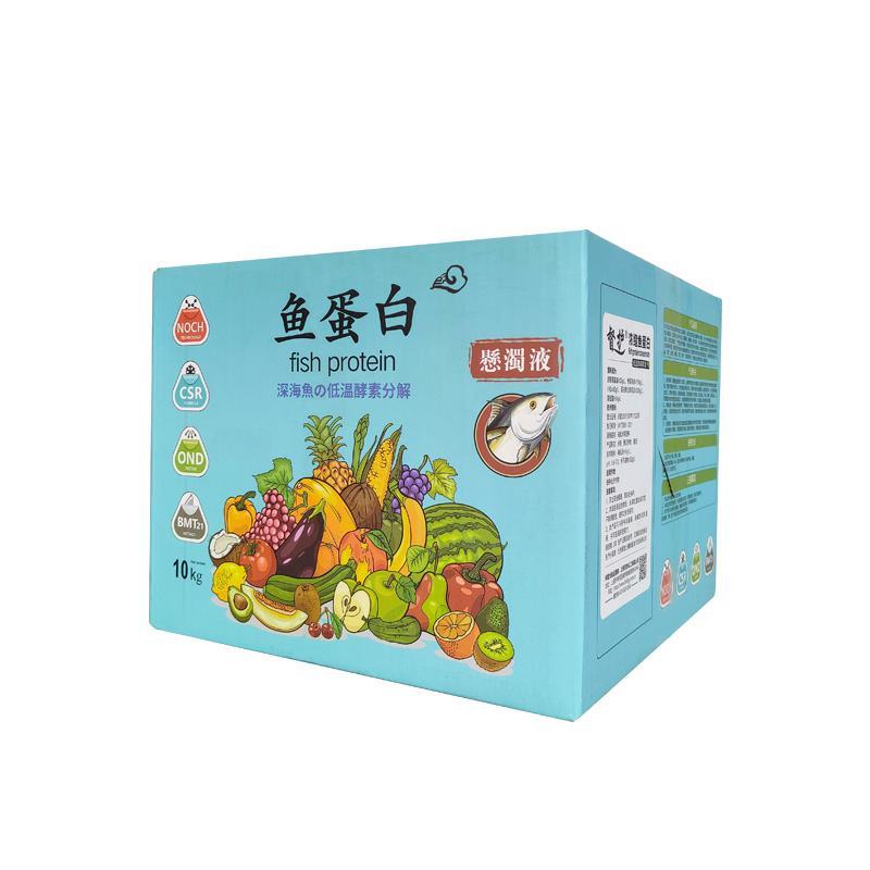 浓缩鱼蛋白水溶肥优化土壤强力生根鱼肥