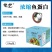 浓缩鱼蛋白水溶肥优化土壤强力生根鱼肥