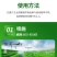 浓缩鱼蛋白水溶肥优化土壤强力生根鱼肥