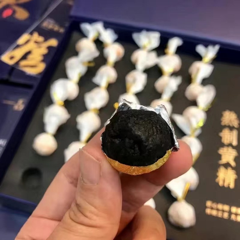 一品东方黄精丸九蒸九晒纯手工熟制正品滋补糯头黄精甘草礼盒