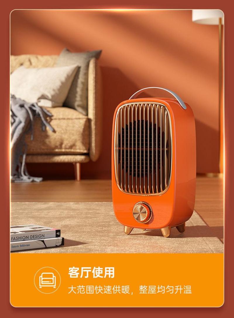 包邮取暖器暖风机电暖气器家用烤火炉小太阳小型暖气机热风