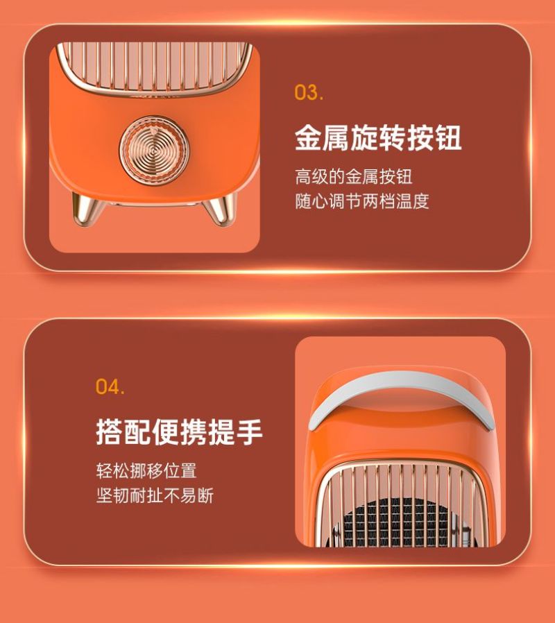 包邮取暖器暖风机电暖气器家用烤火炉小太阳小型暖气机热风