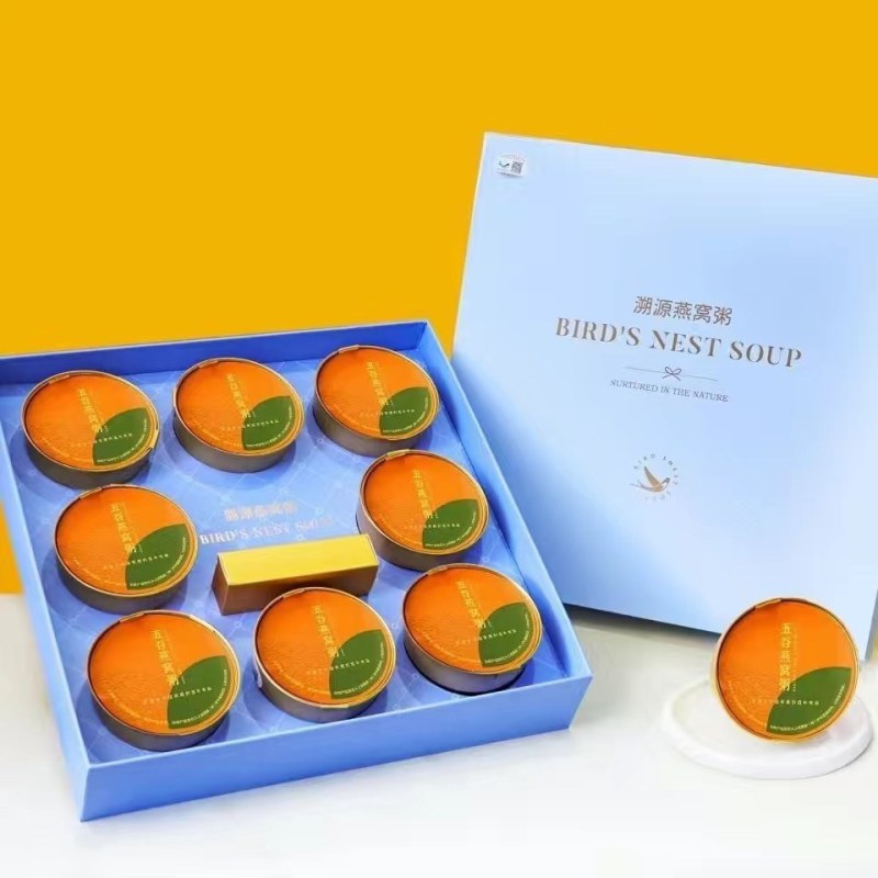 即食溯源燕窝粥6碗、24碗,量大价格从优,可批发和代发