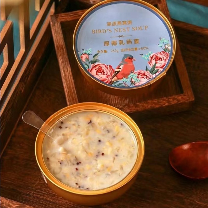 即食溯源燕窝粥6碗、24碗,量大价格从优,可批发和代发