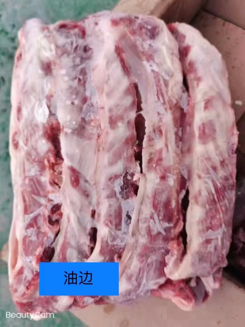 油边，烧烤佳品，外酥里嫩，适用于自助，烧烤店，酒店食材