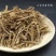 中药材含羞草正品新货包邮