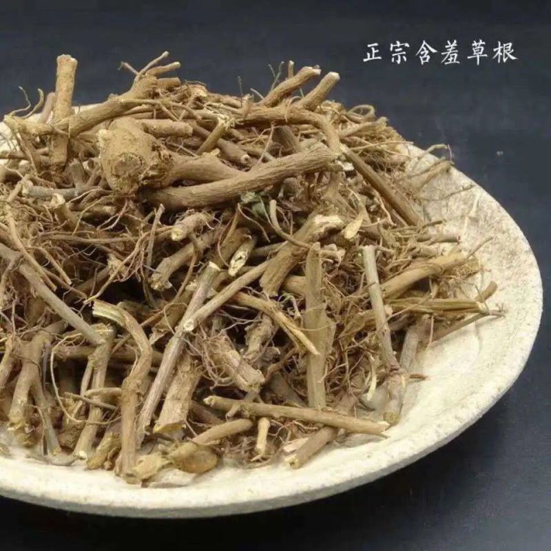 中药材含羞草正品新货包邮