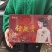 吉林长春仔鹿膏大量批发,10克X25粒/盒