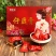 吉林长春仔鹿膏大量批发,10克X25粒/盒