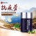 北京同仁堂健康总统牌西洋参胶囊