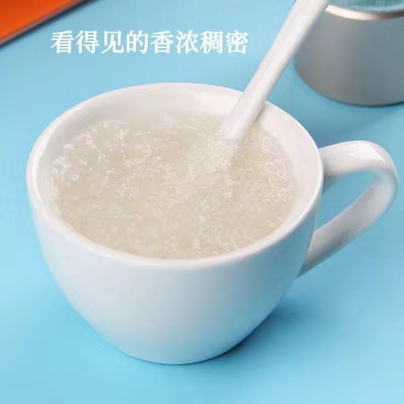 即冲燕窝冲泡燕窝无糖免煮