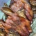 烟熏去骨腊整只猪头(腊肉香肠源头工厂一手货源量大从优)