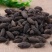 母丁香香味浓郁中药材香料炖肉卤菜调料包邮