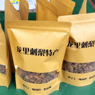 刺梨干片新货泡水泡酒饮用佳品与花茶搭配的绝品