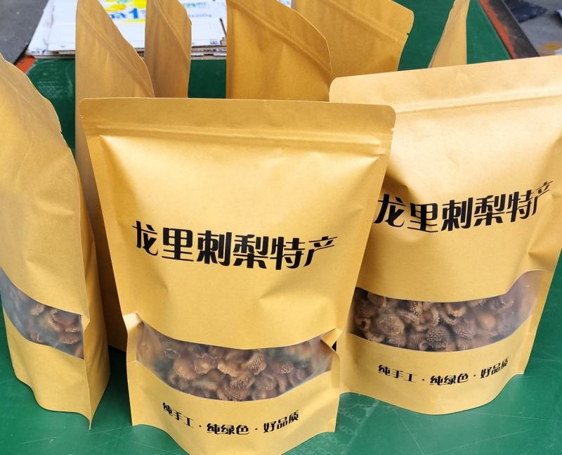 刺梨干片新货泡水泡酒饮用佳品与花茶搭配的绝品