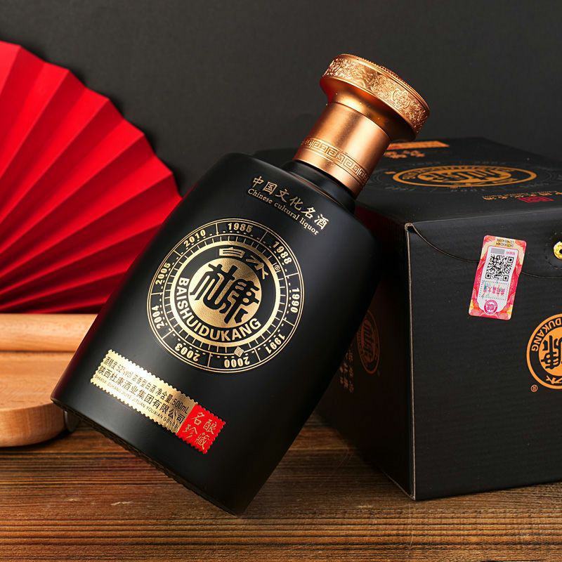 白水杜康中国文化白酒名酿珍藏52度浓香型酒纯粮白酒